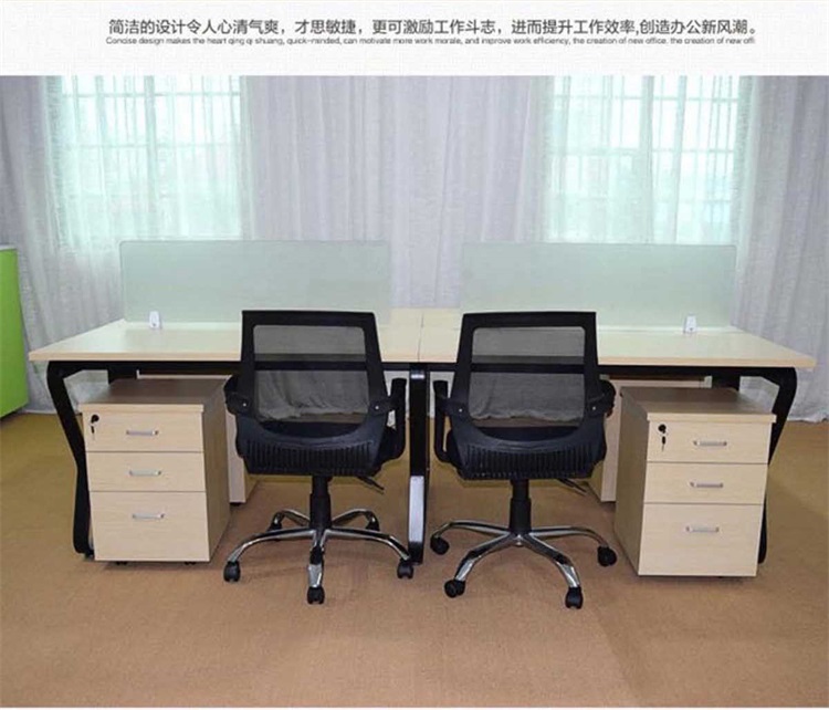 寶安辦公家具